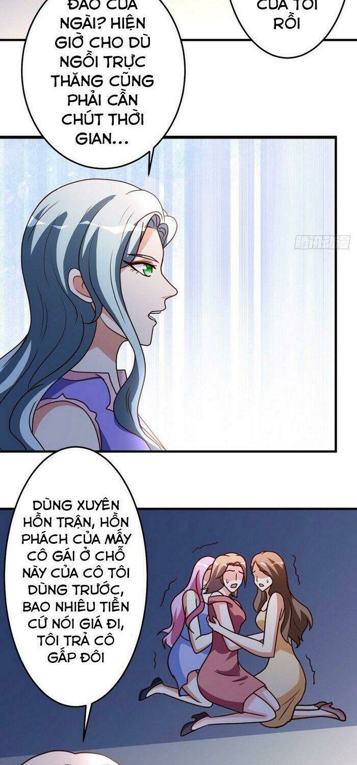 page_4.jpg