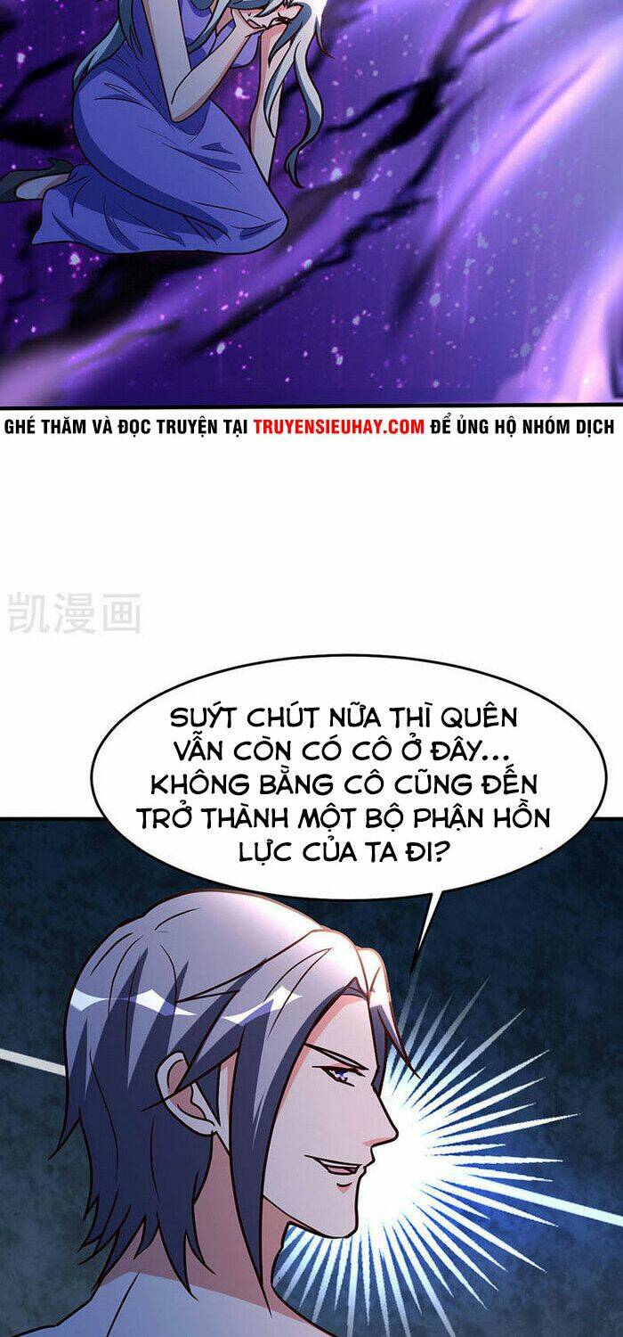 page_17.jpg