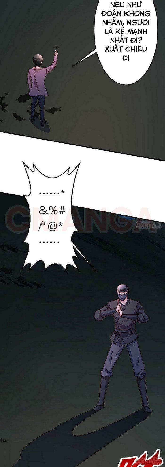 page_17.jpg