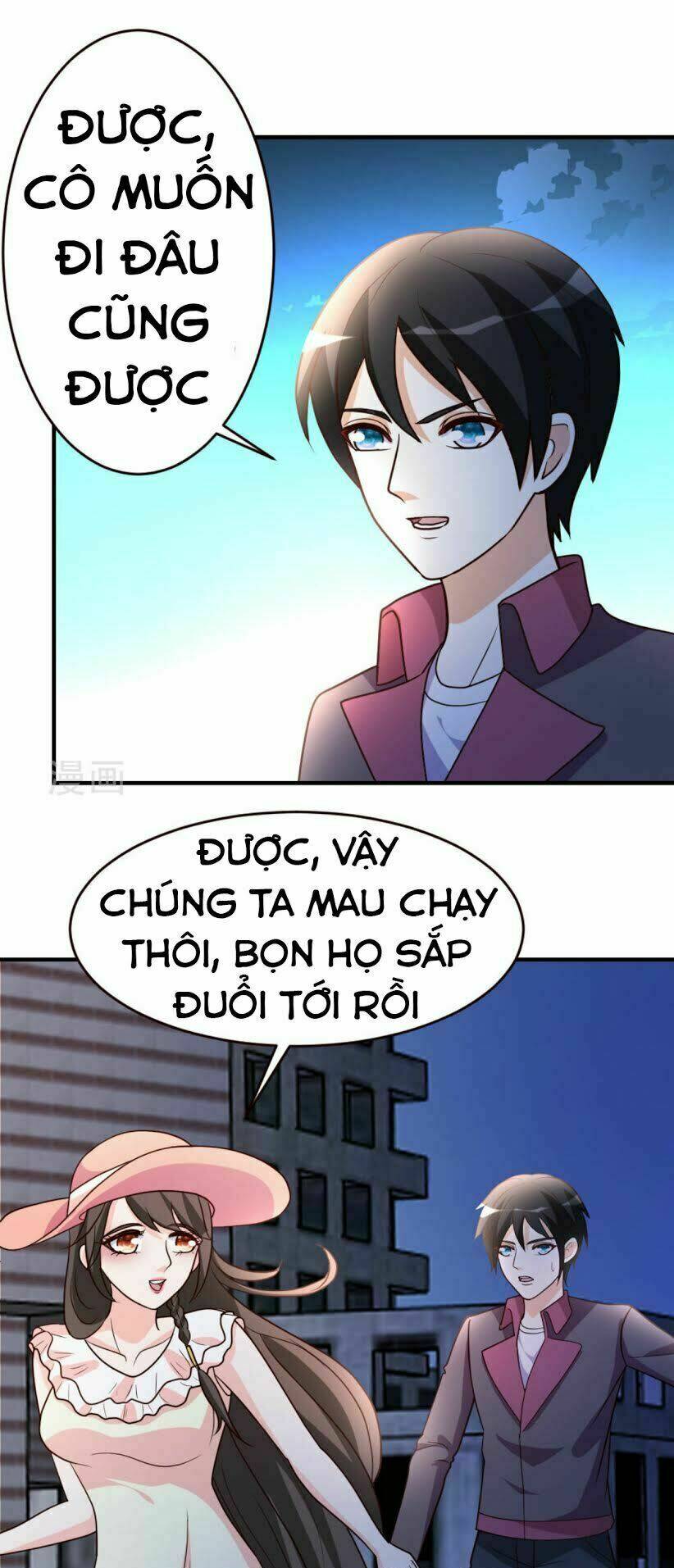 page_15.jpg