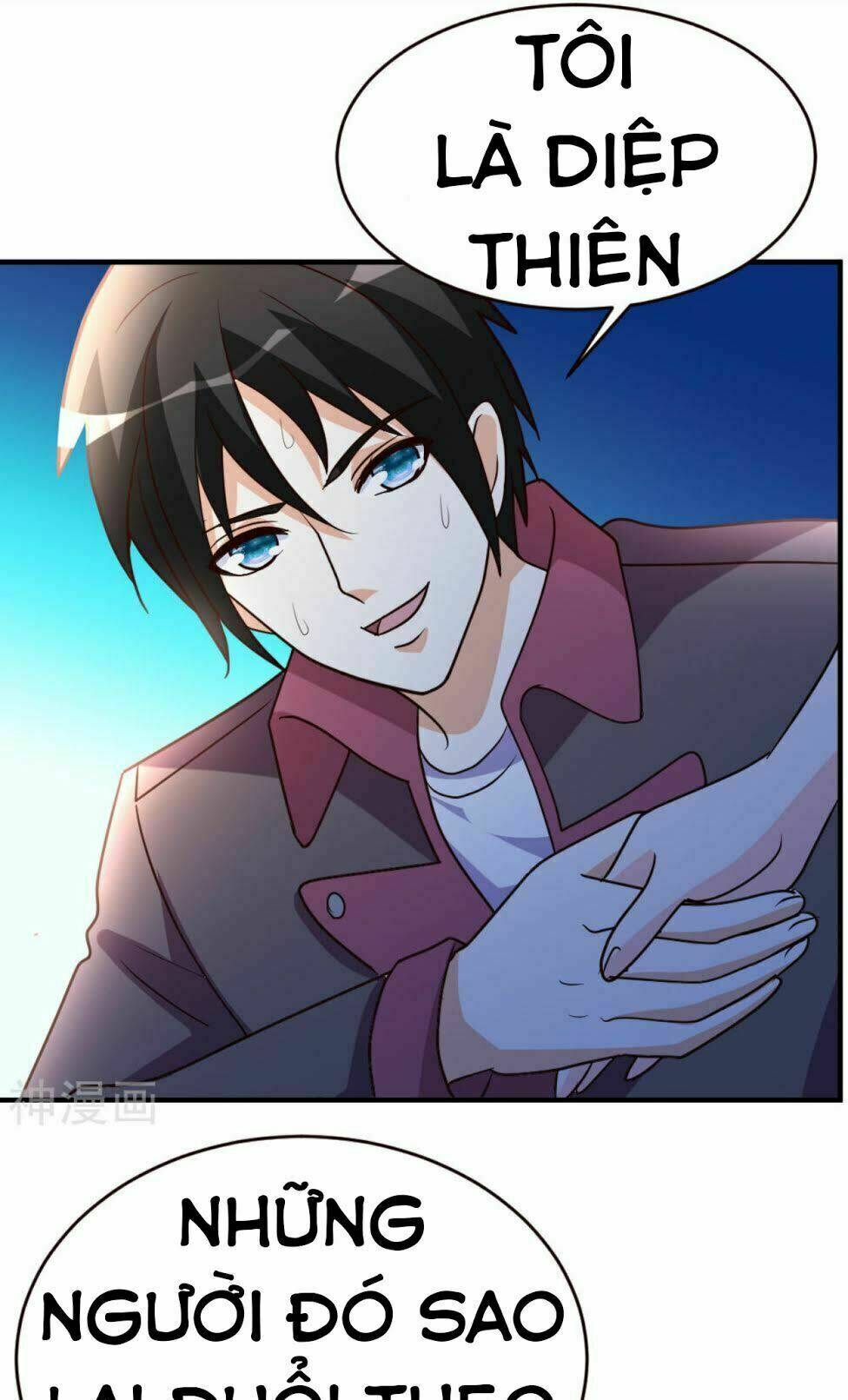page_20.jpg