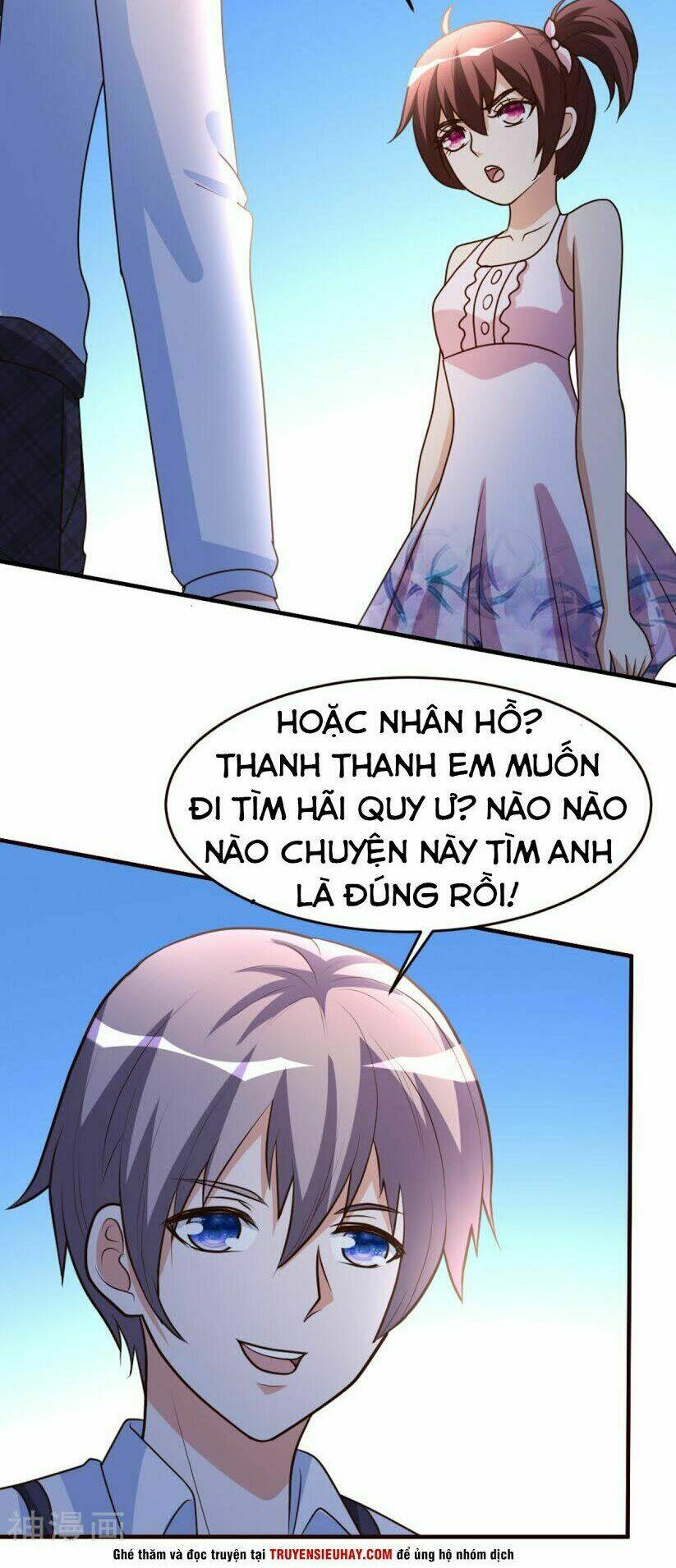 page_15.jpg