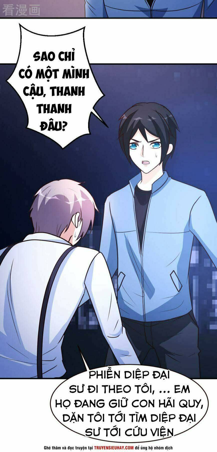 page_10.jpg