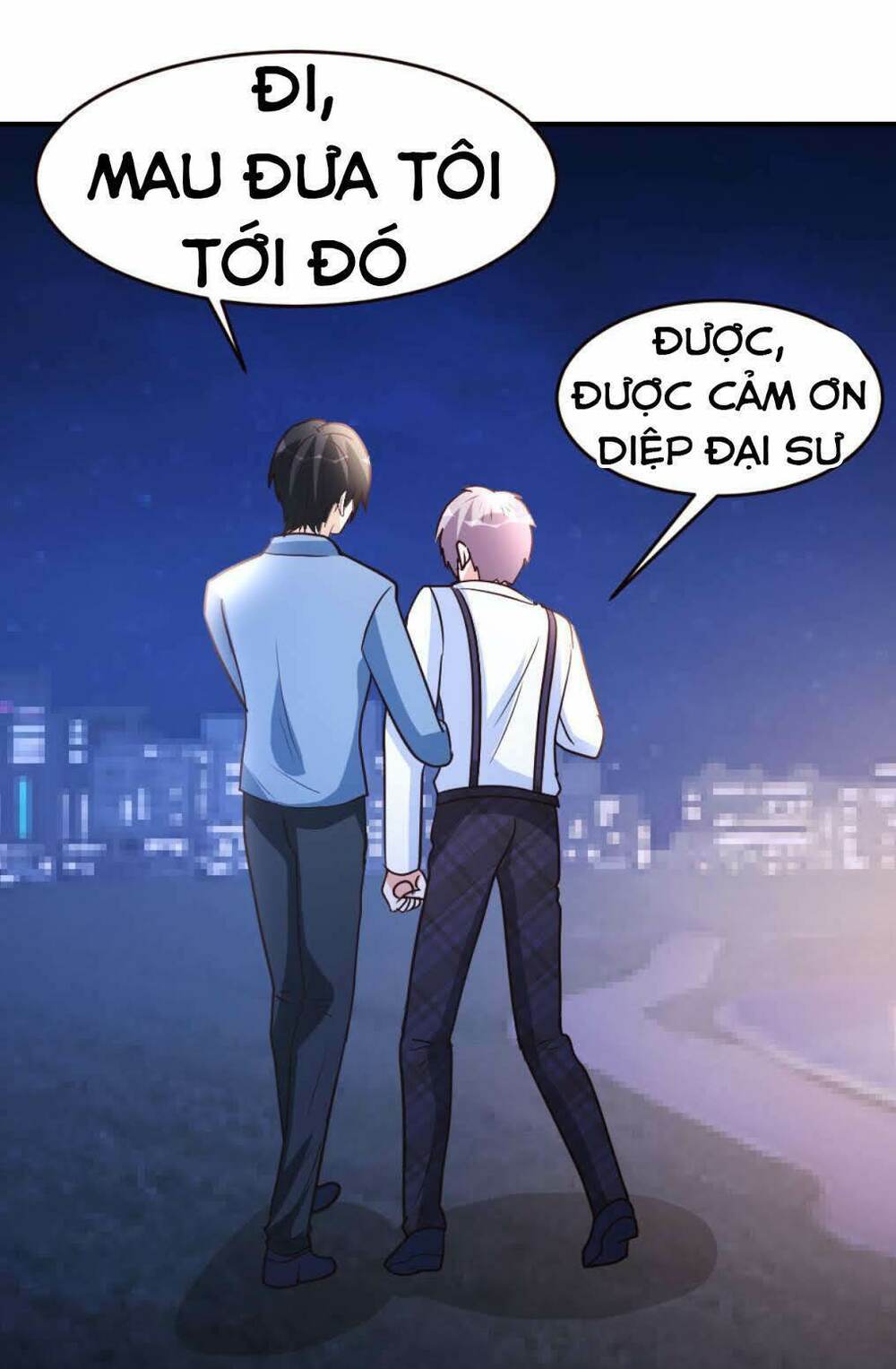 page_11.jpg