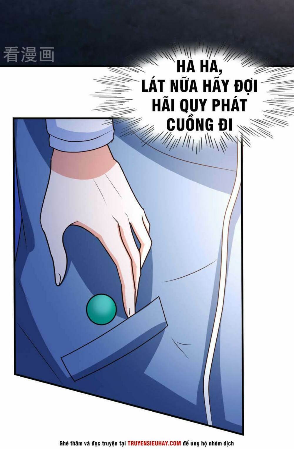 page_12.jpg