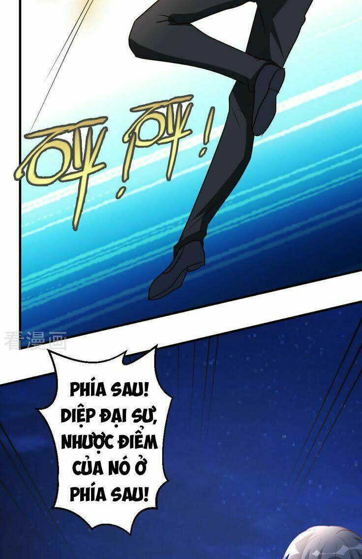 page_21.jpg