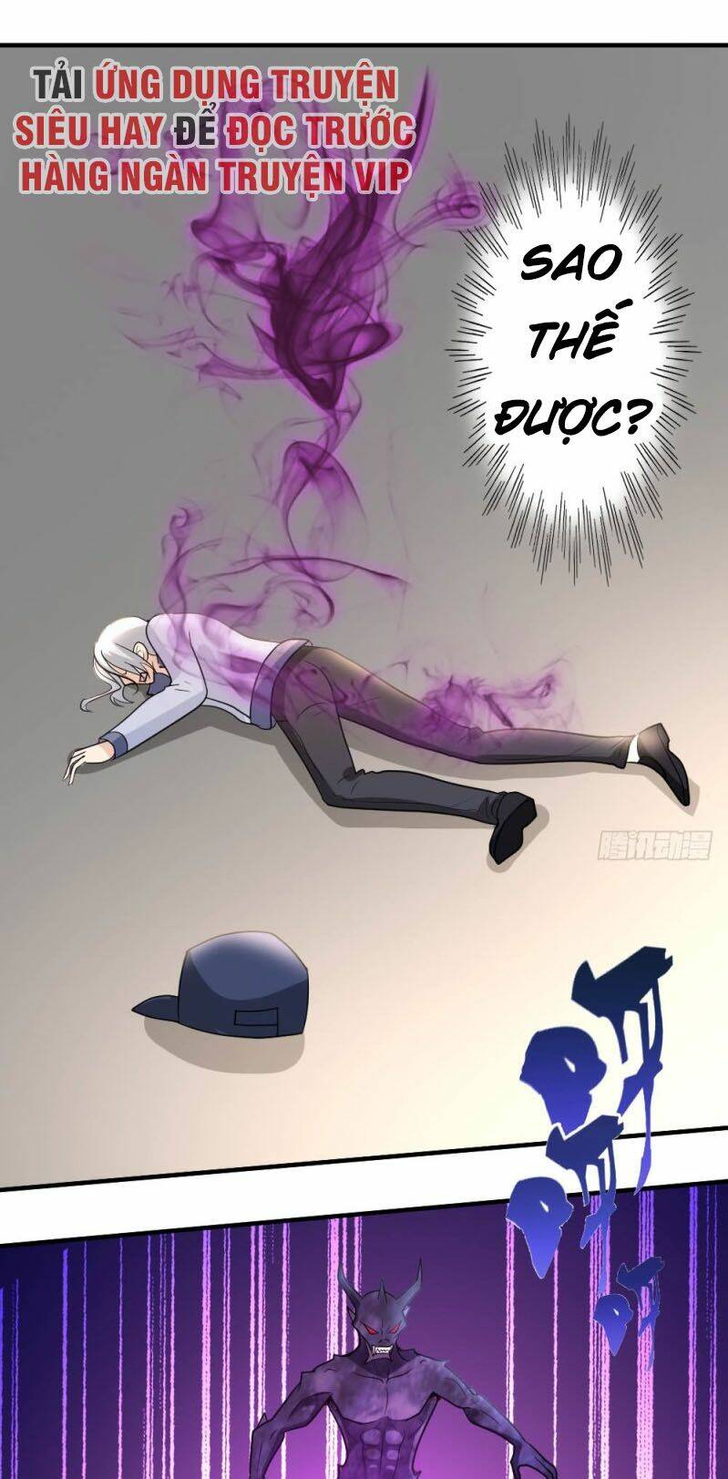 page_1.jpg