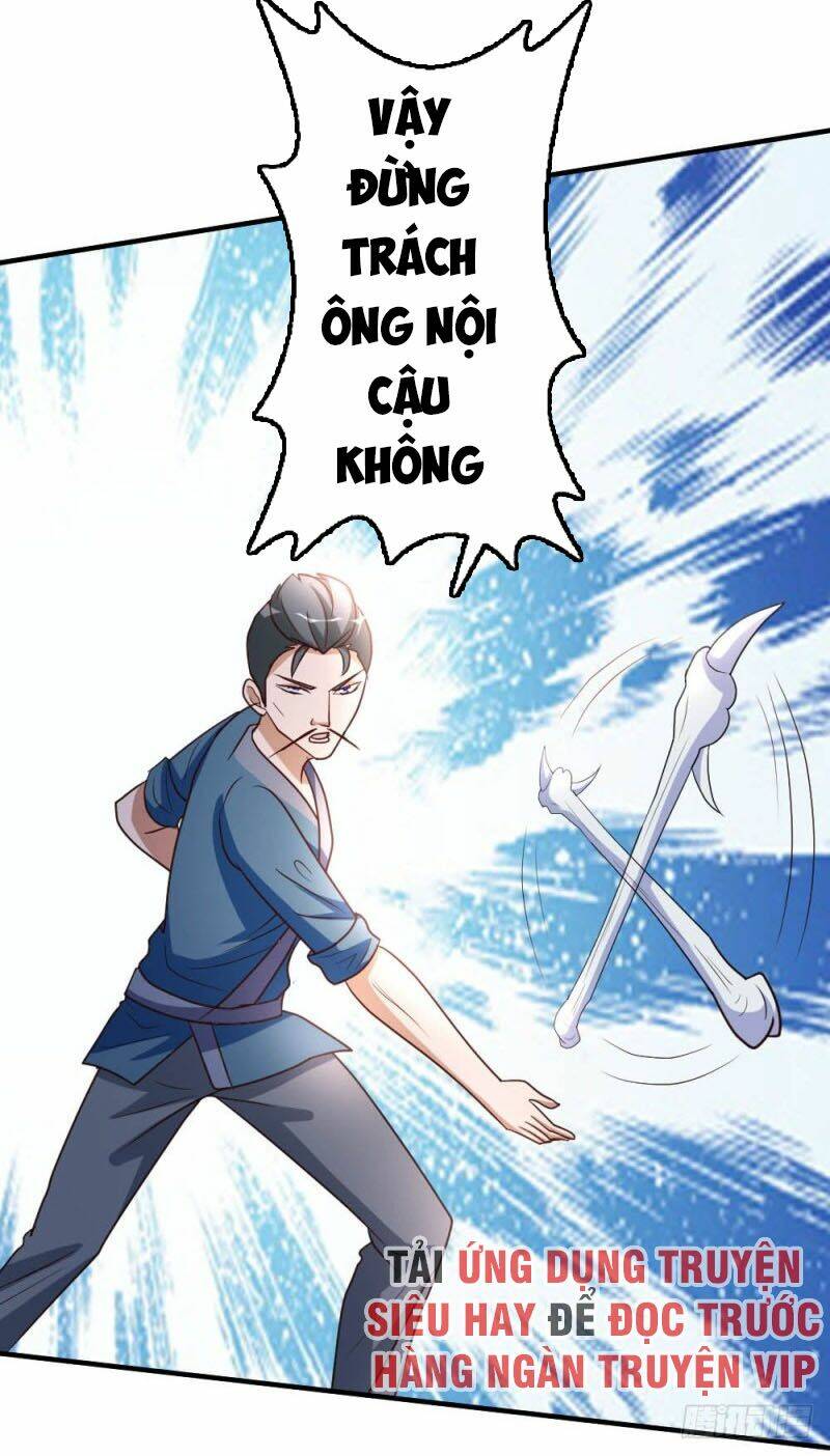 page_17.jpg