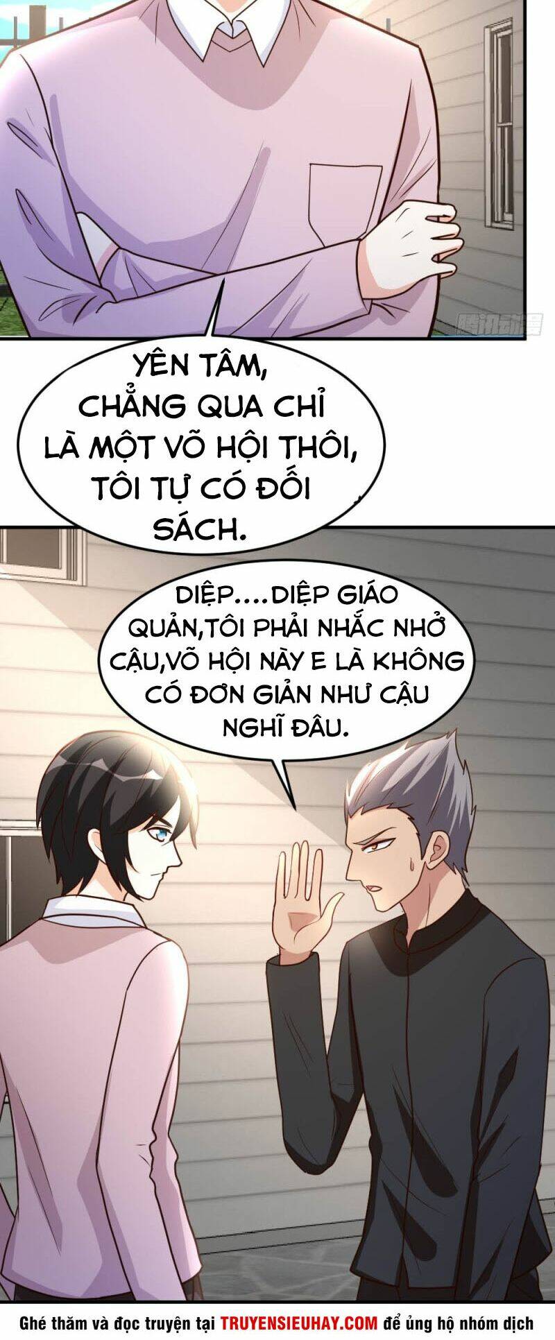 page_21.jpg