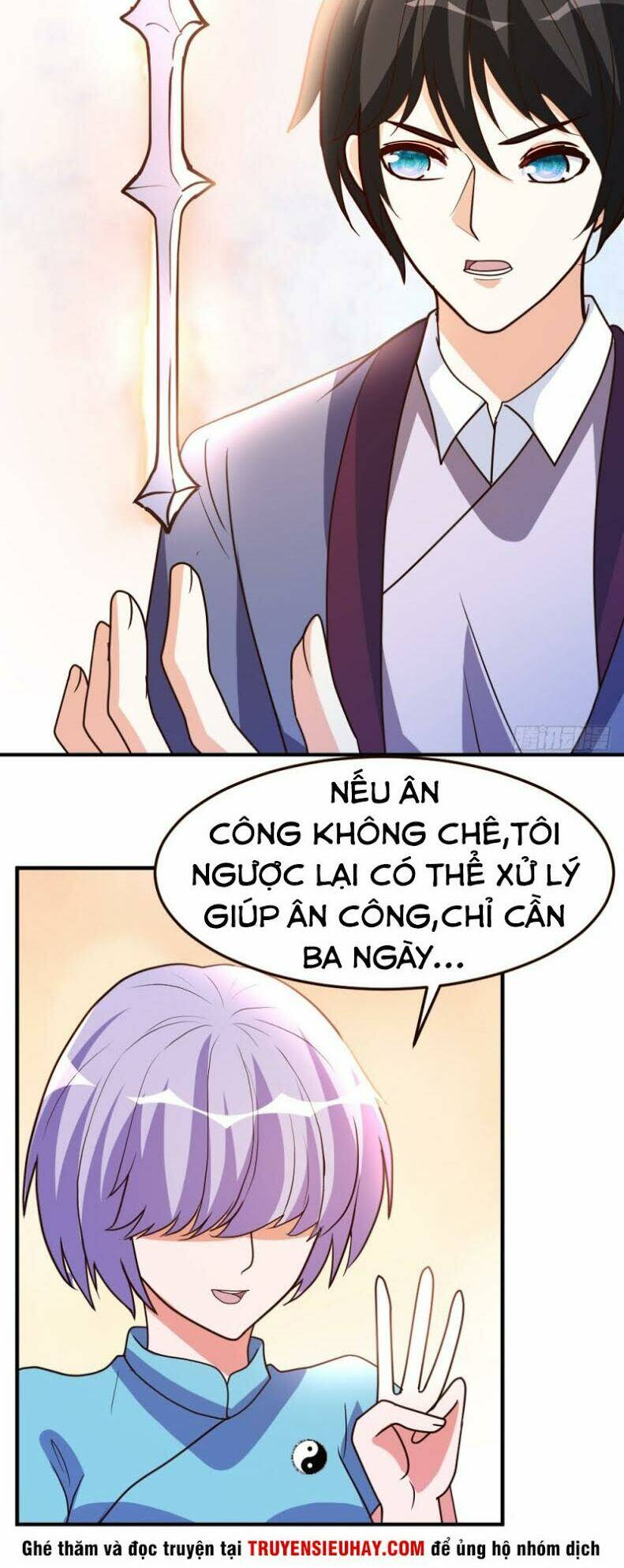 page_16.jpg
