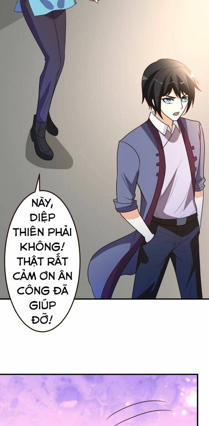 page_24.jpg