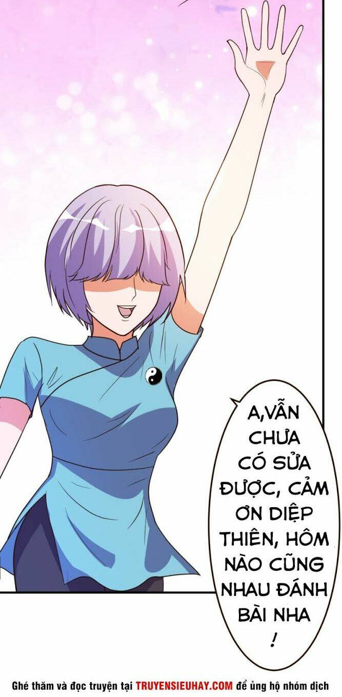 page_25.jpg