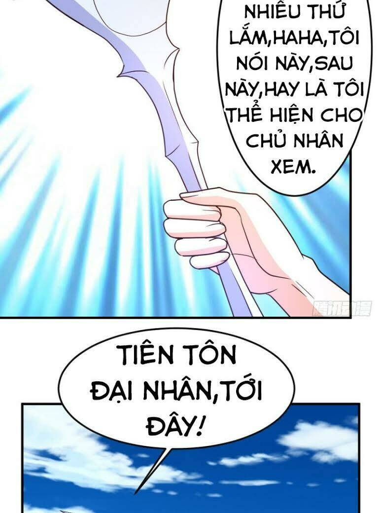 page_17.jpg