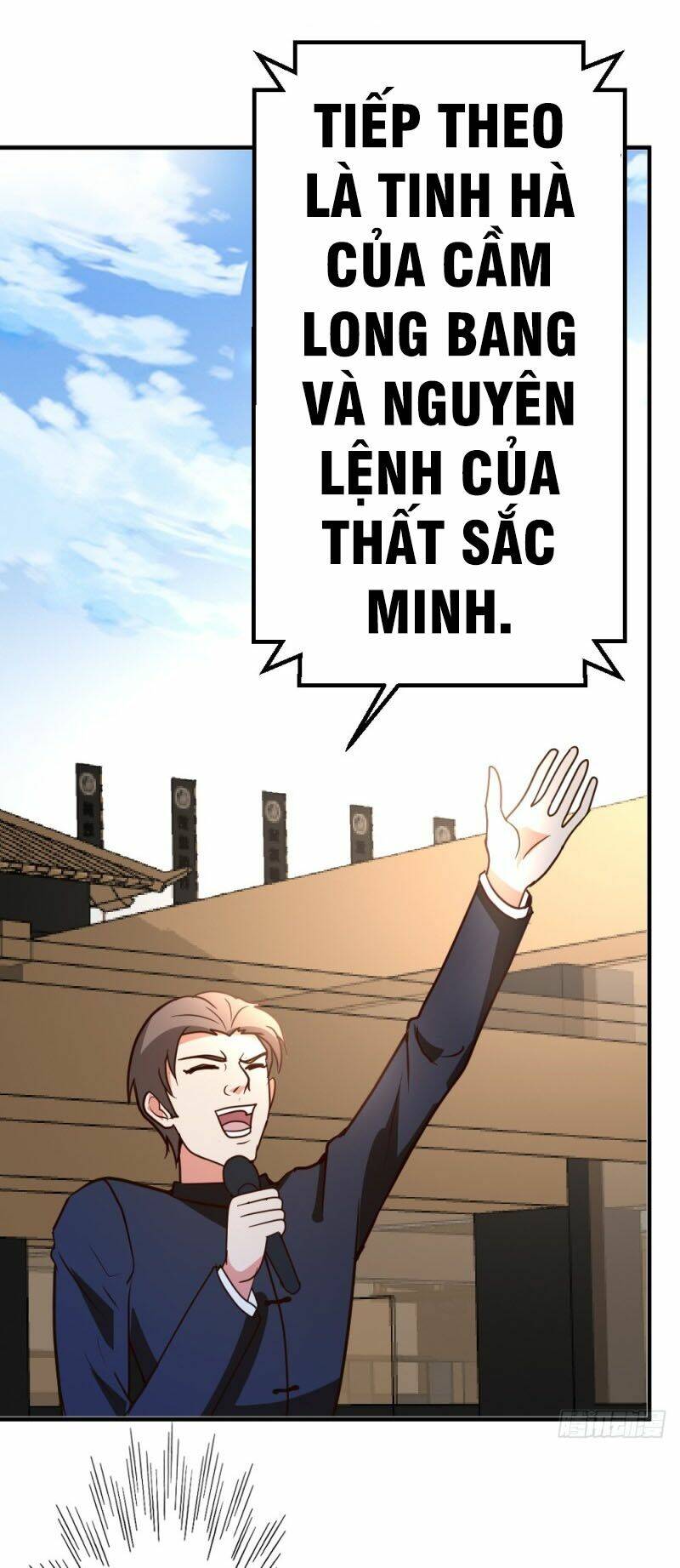 page_25.jpg