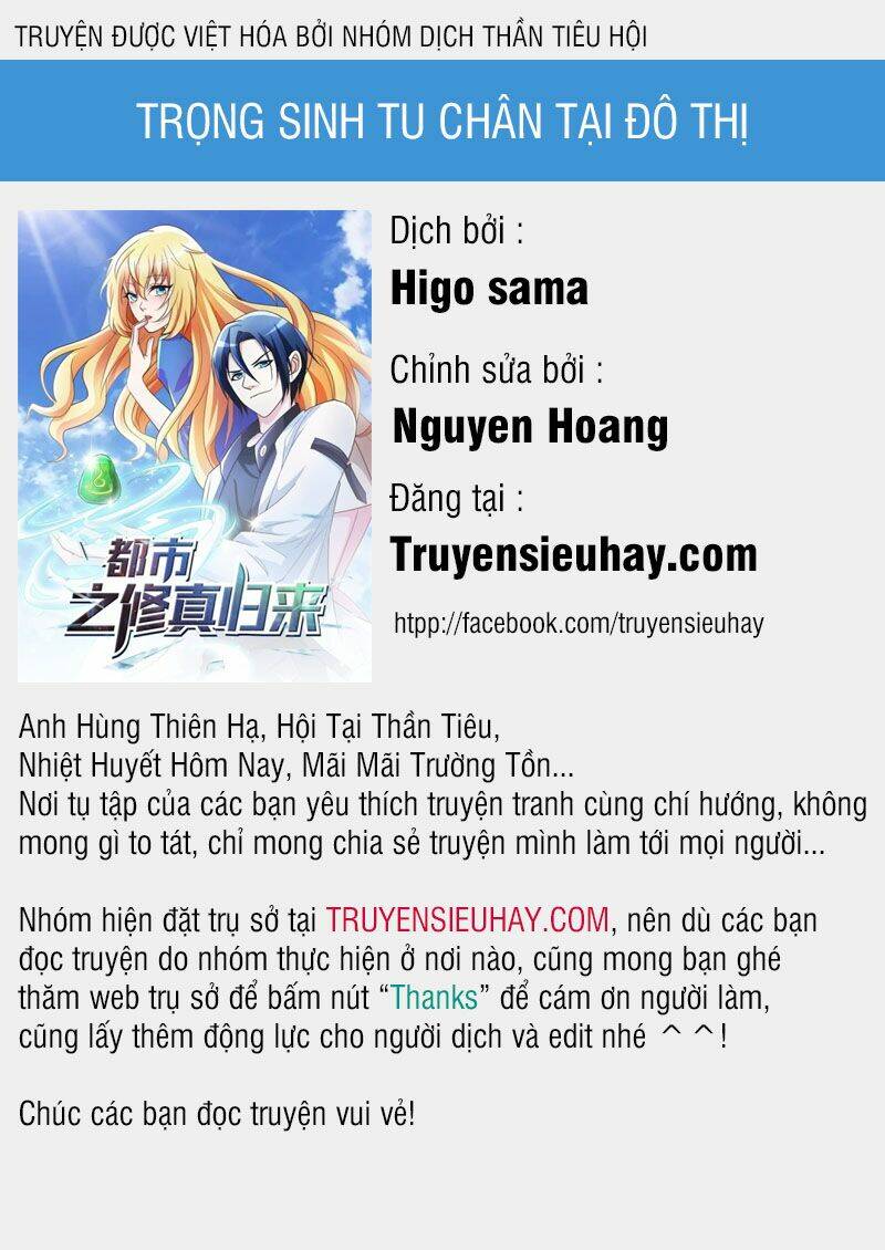 page_1.jpg