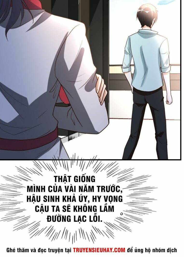 page_17.jpg