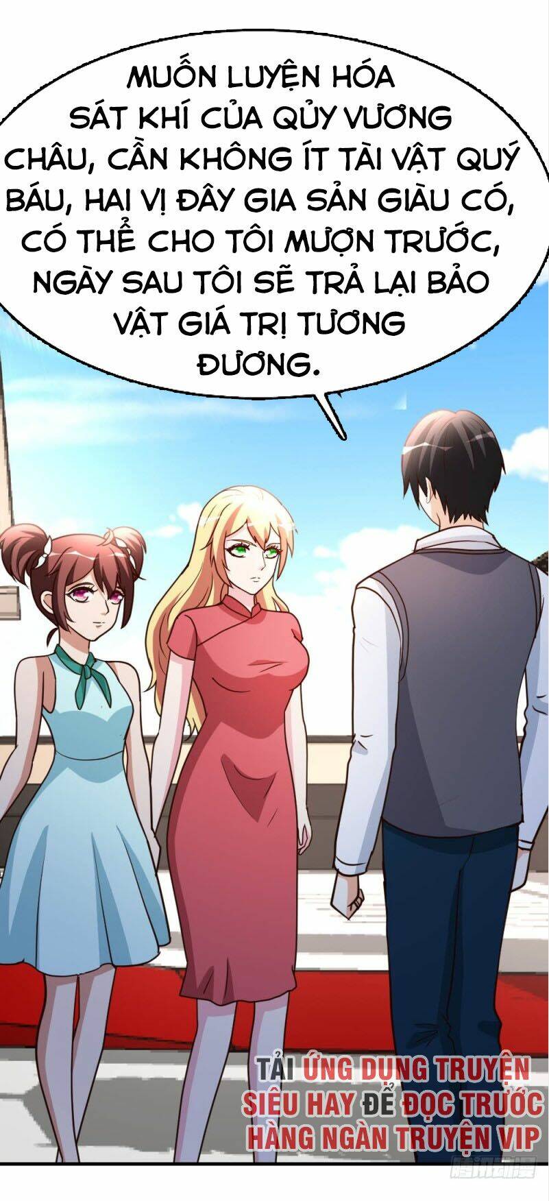 page_9.jpg