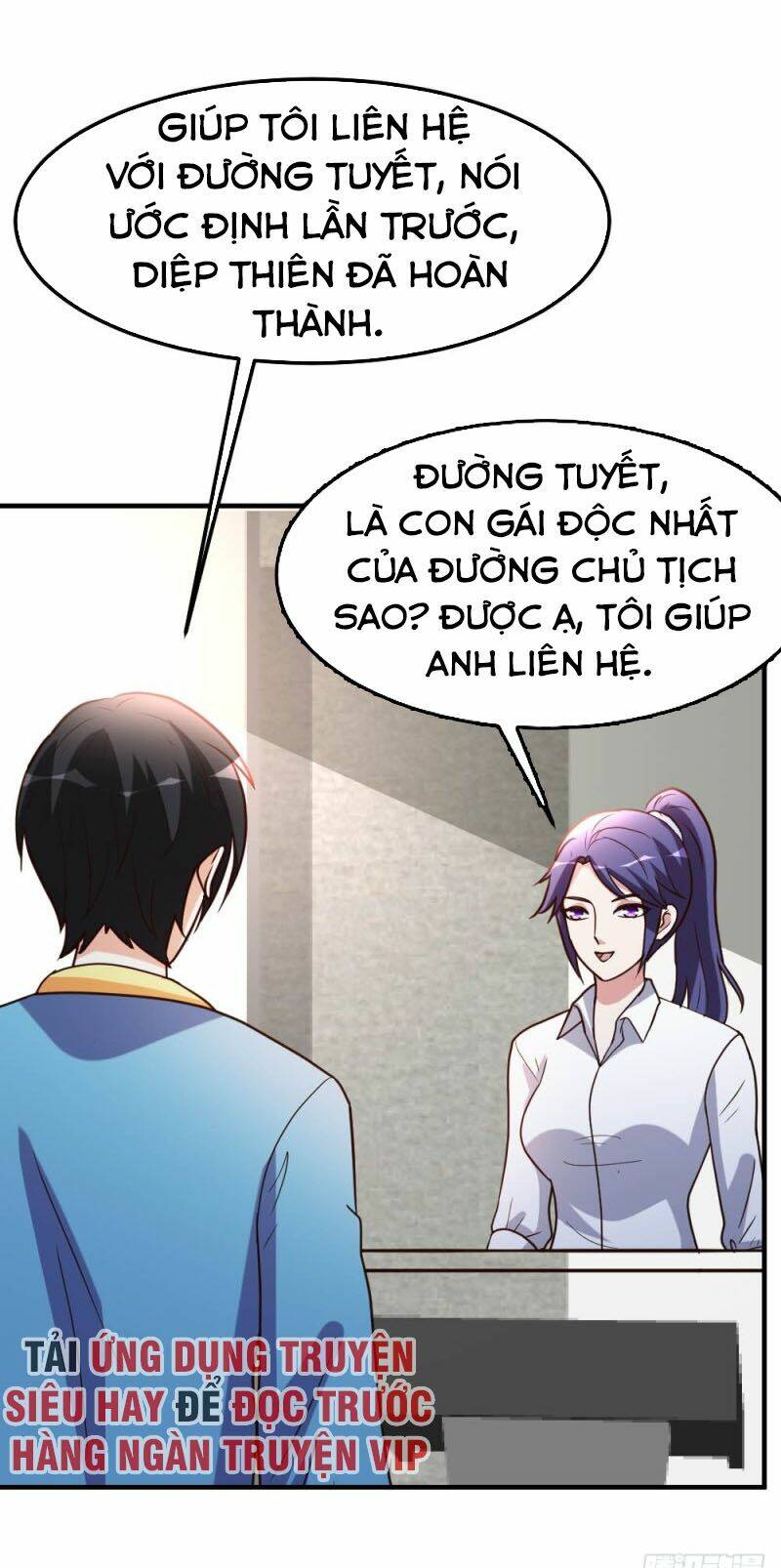 page_3.jpg