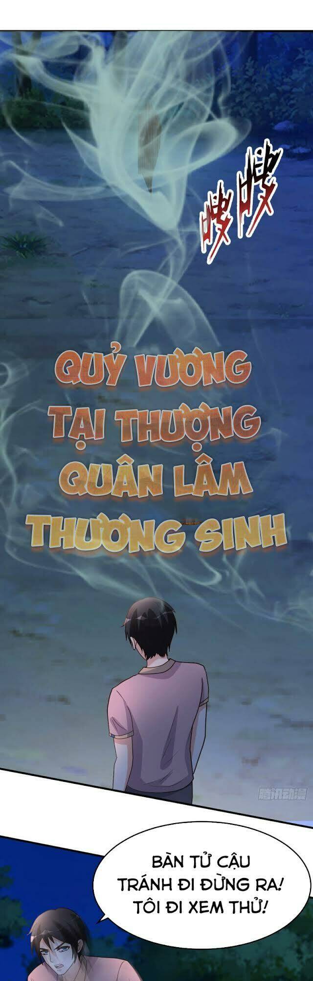 page_1.jpg