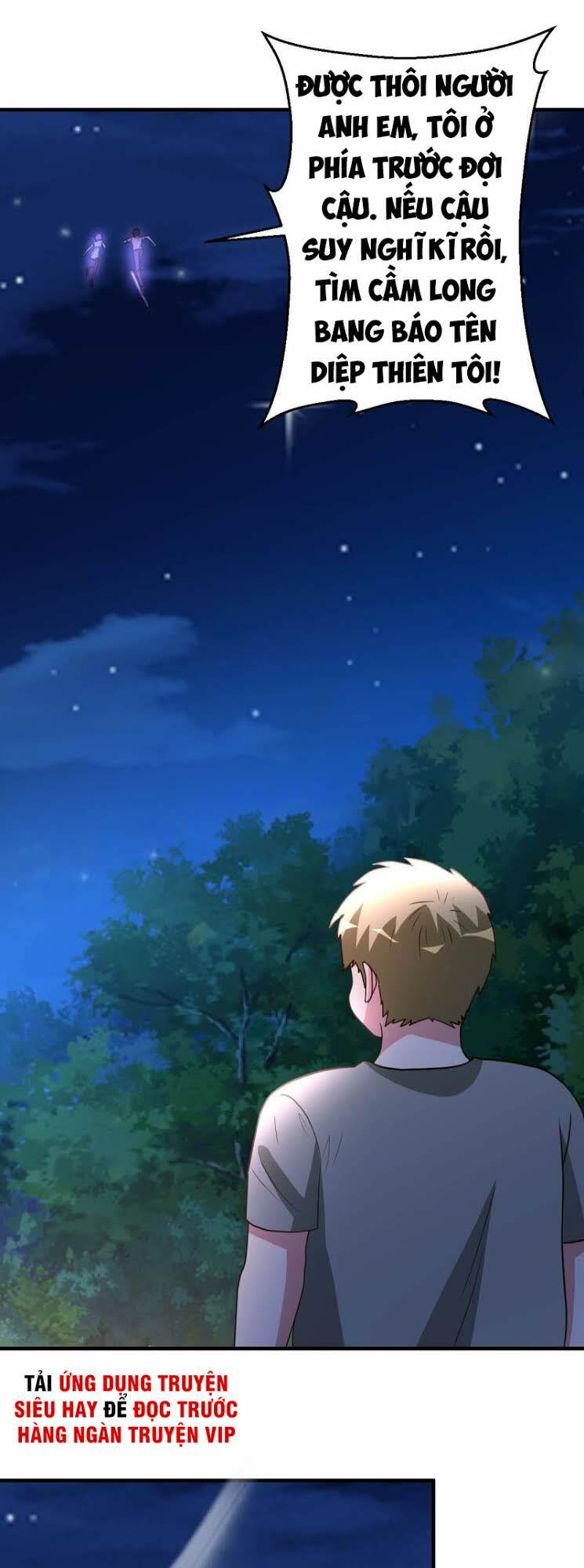 page_17.jpg