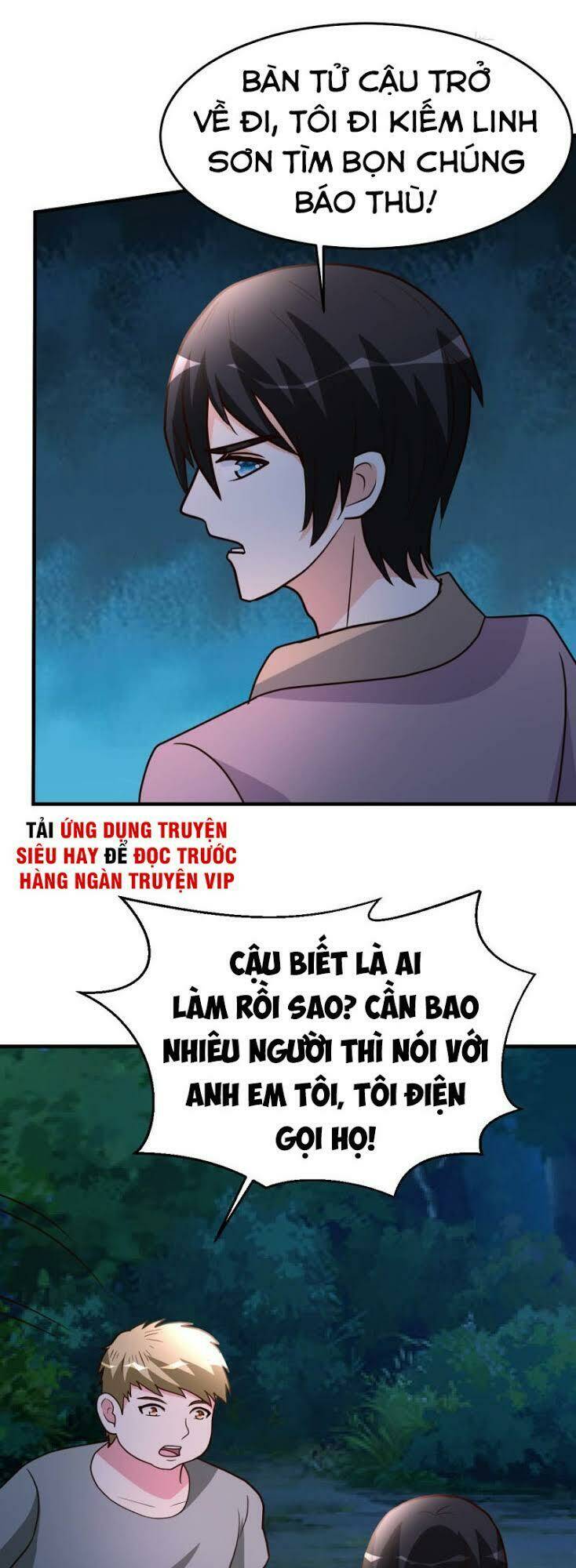 page_3.jpg
