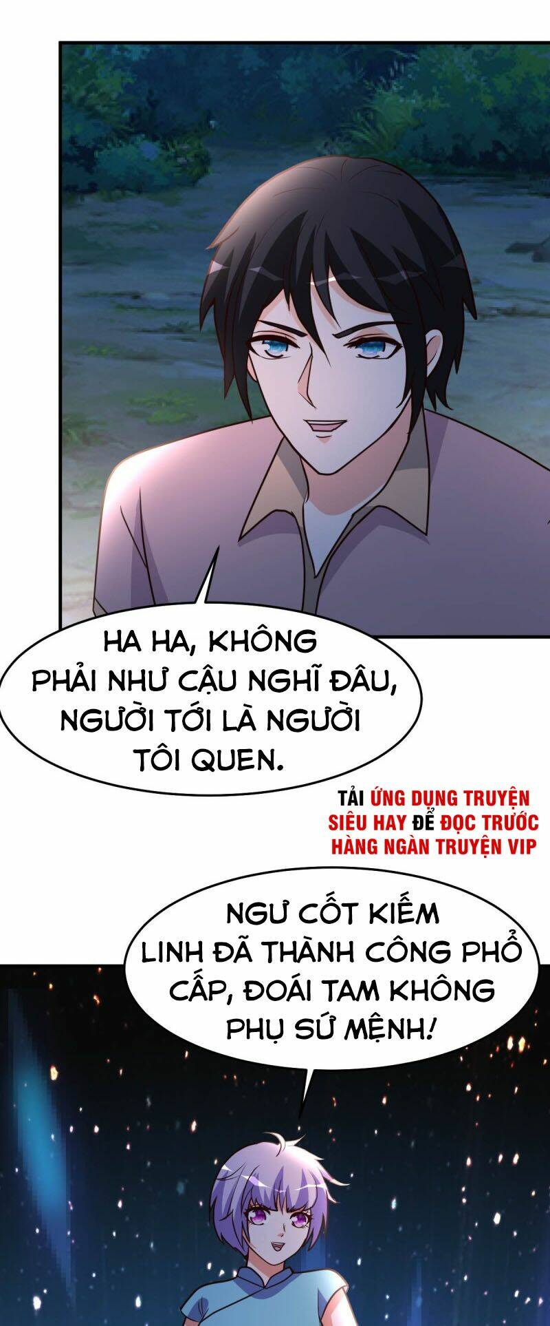 page_6.jpg