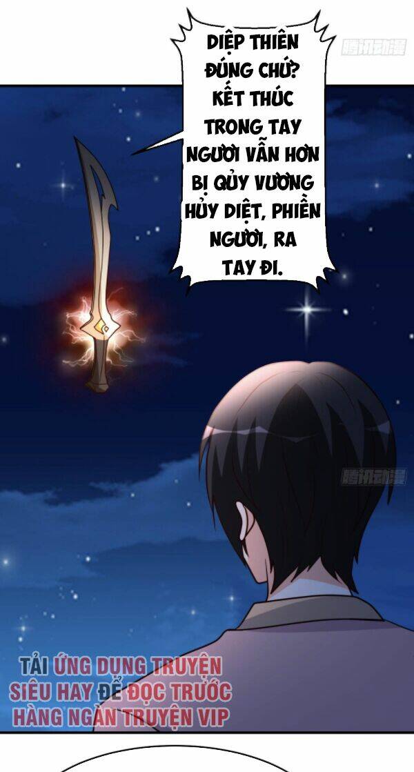 page_13.jpg