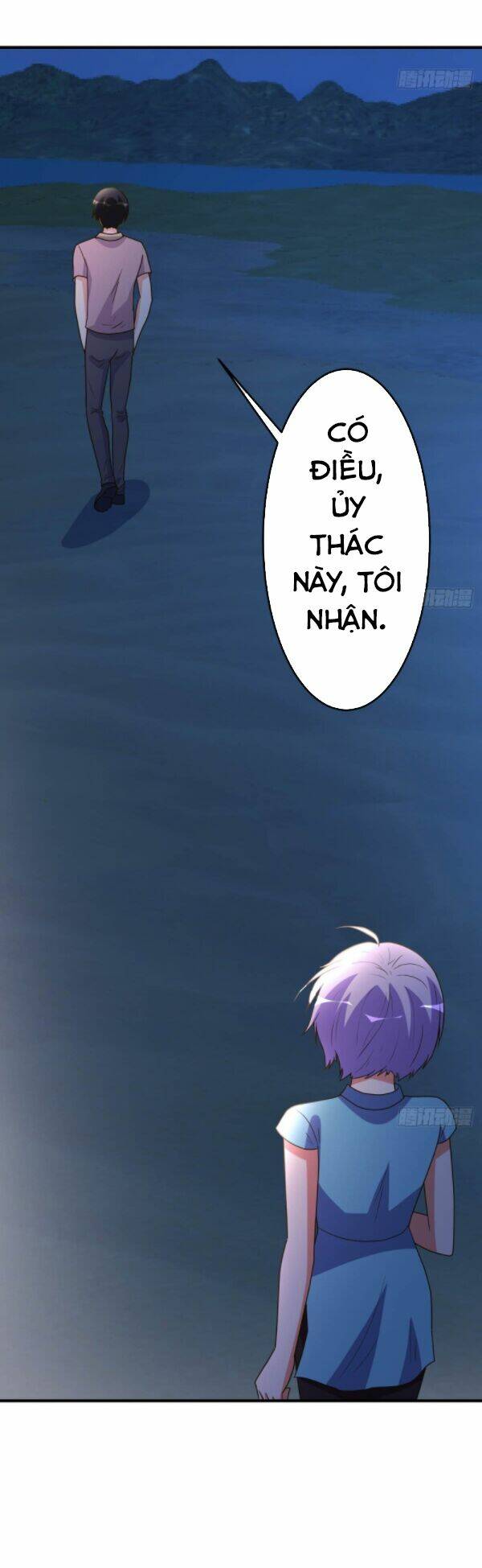page_23.jpg
