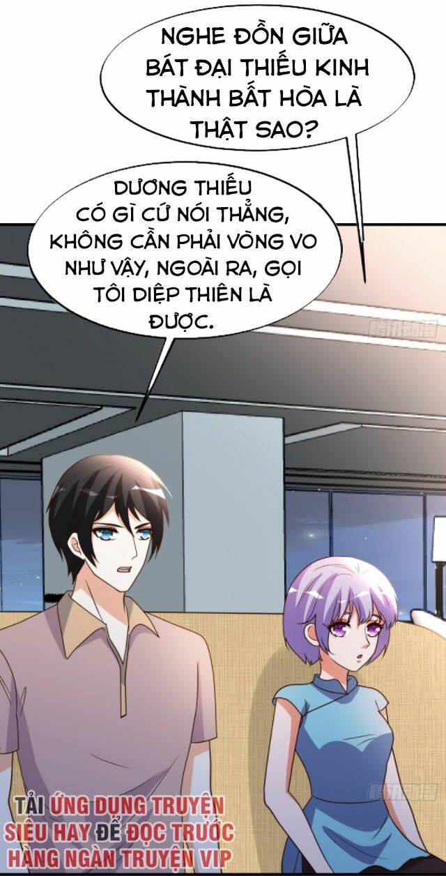 page_17.jpg
