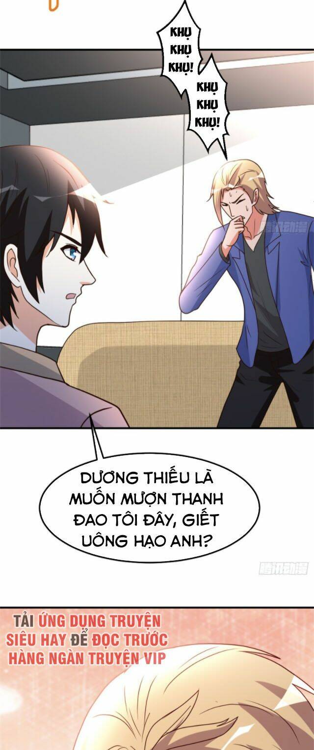 page_25.jpg