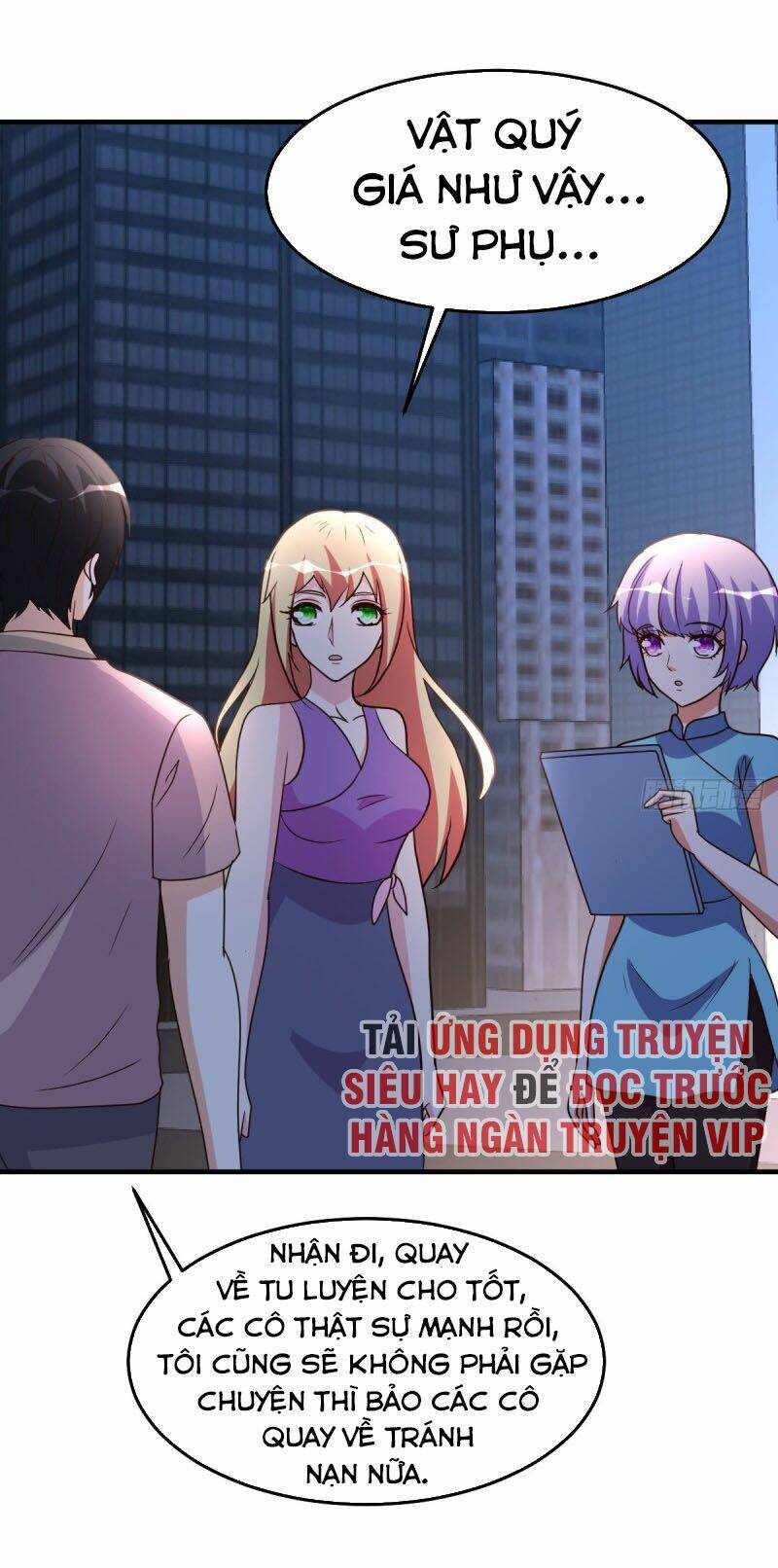 page_5.jpg