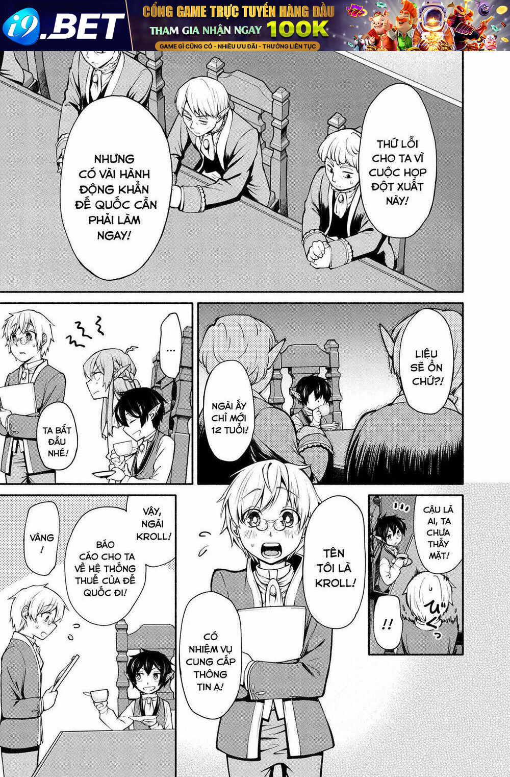 page_23.jpg