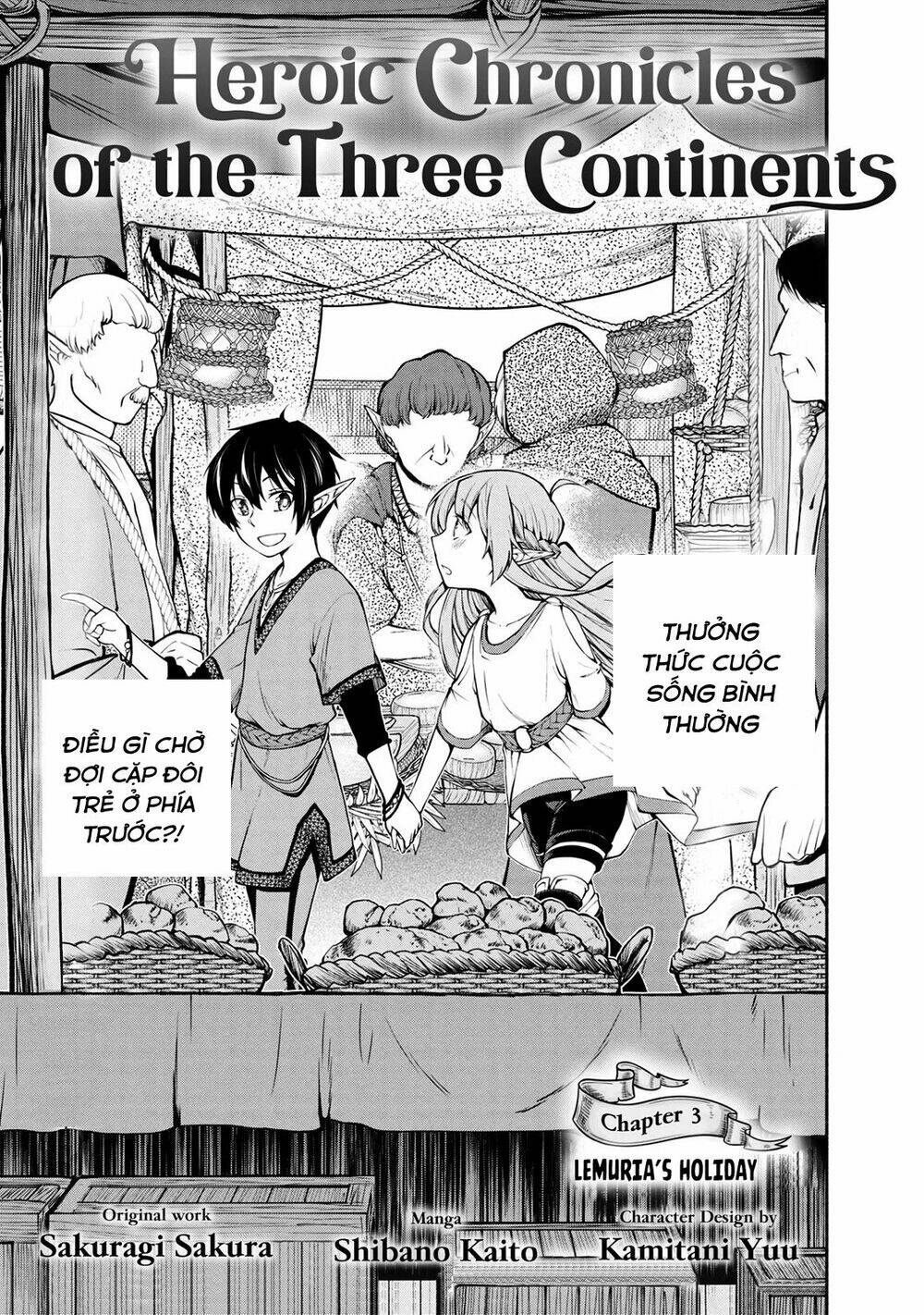 page_3.jpg