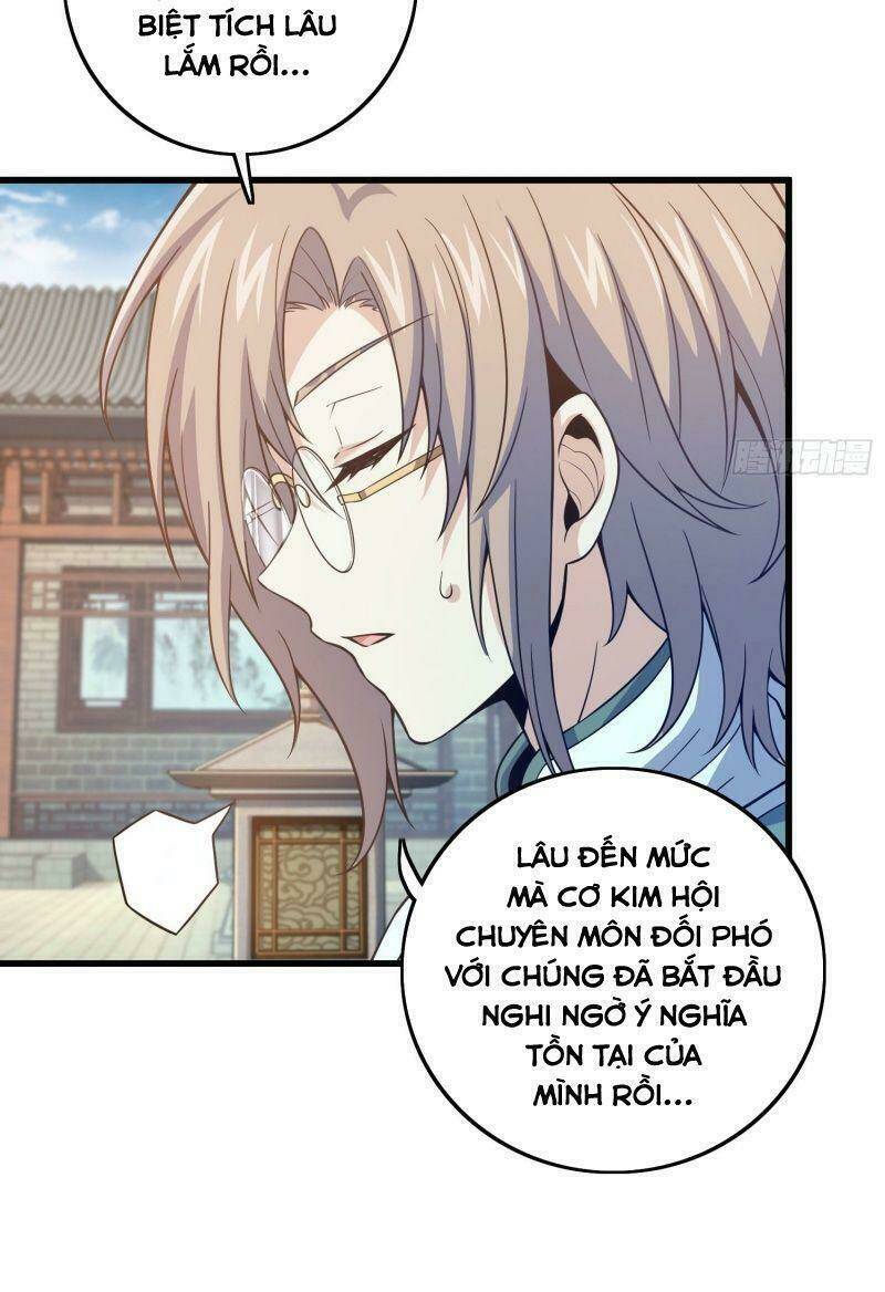 page_23.jpg