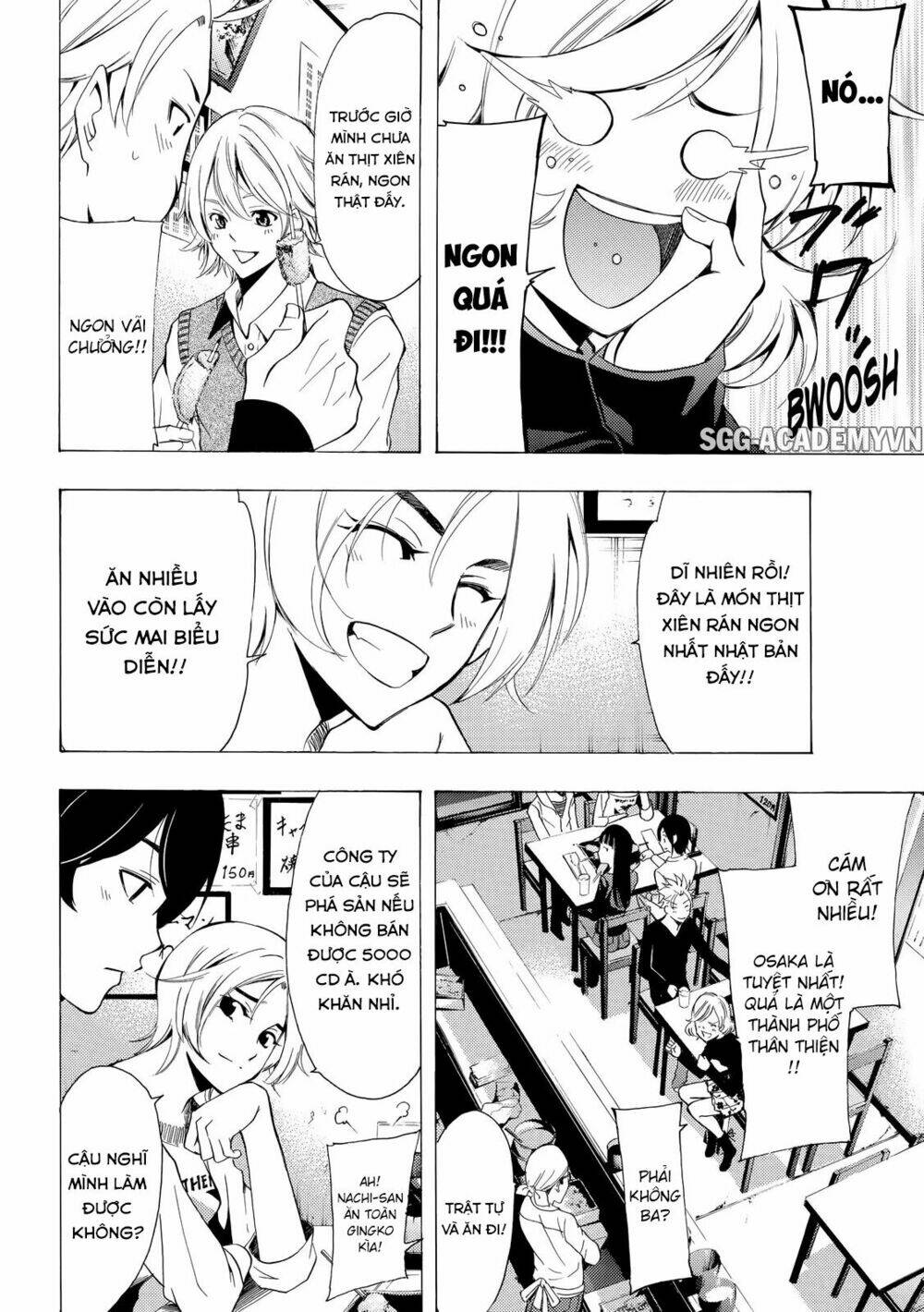 page_14.jpg