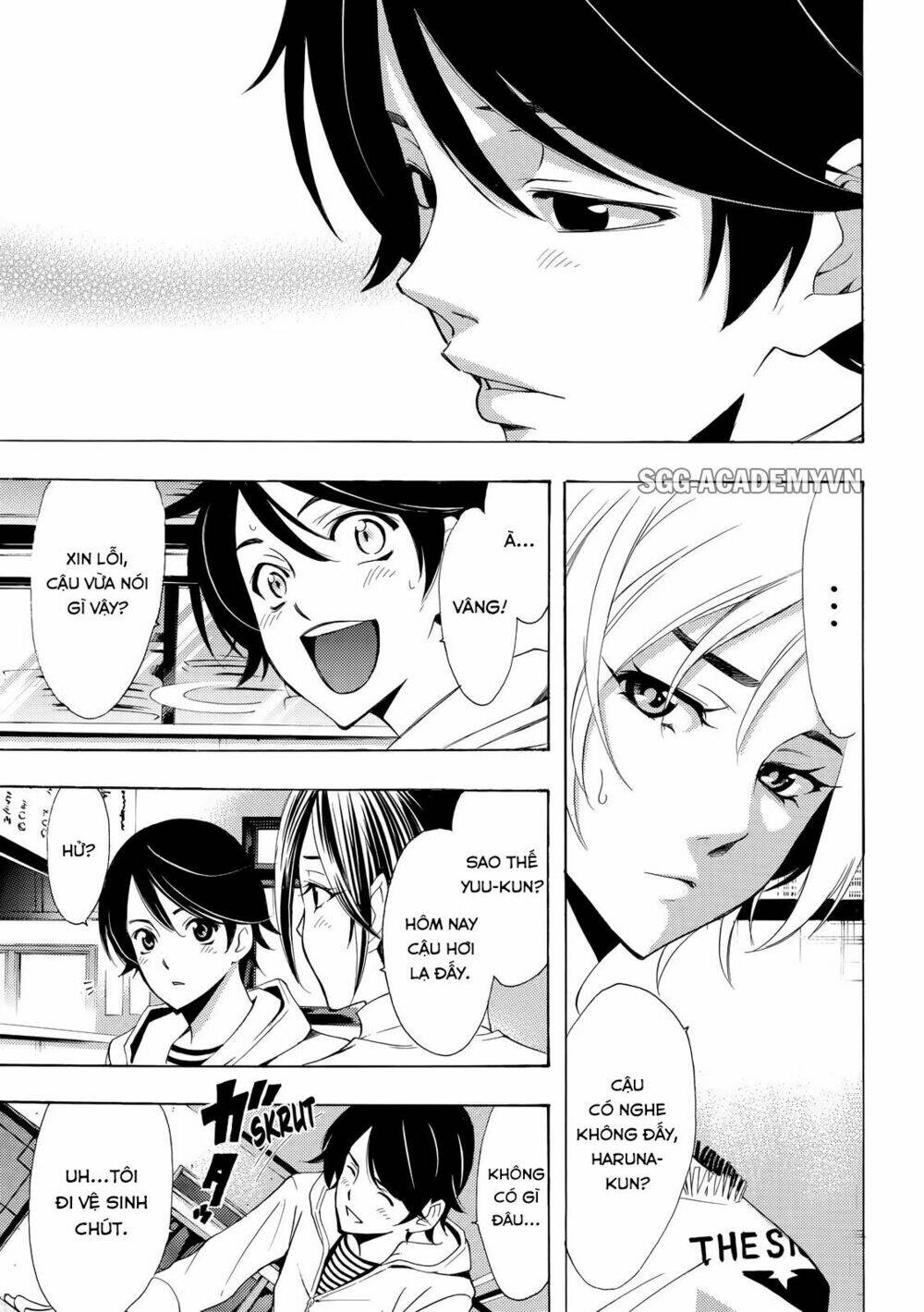 page_15.jpg