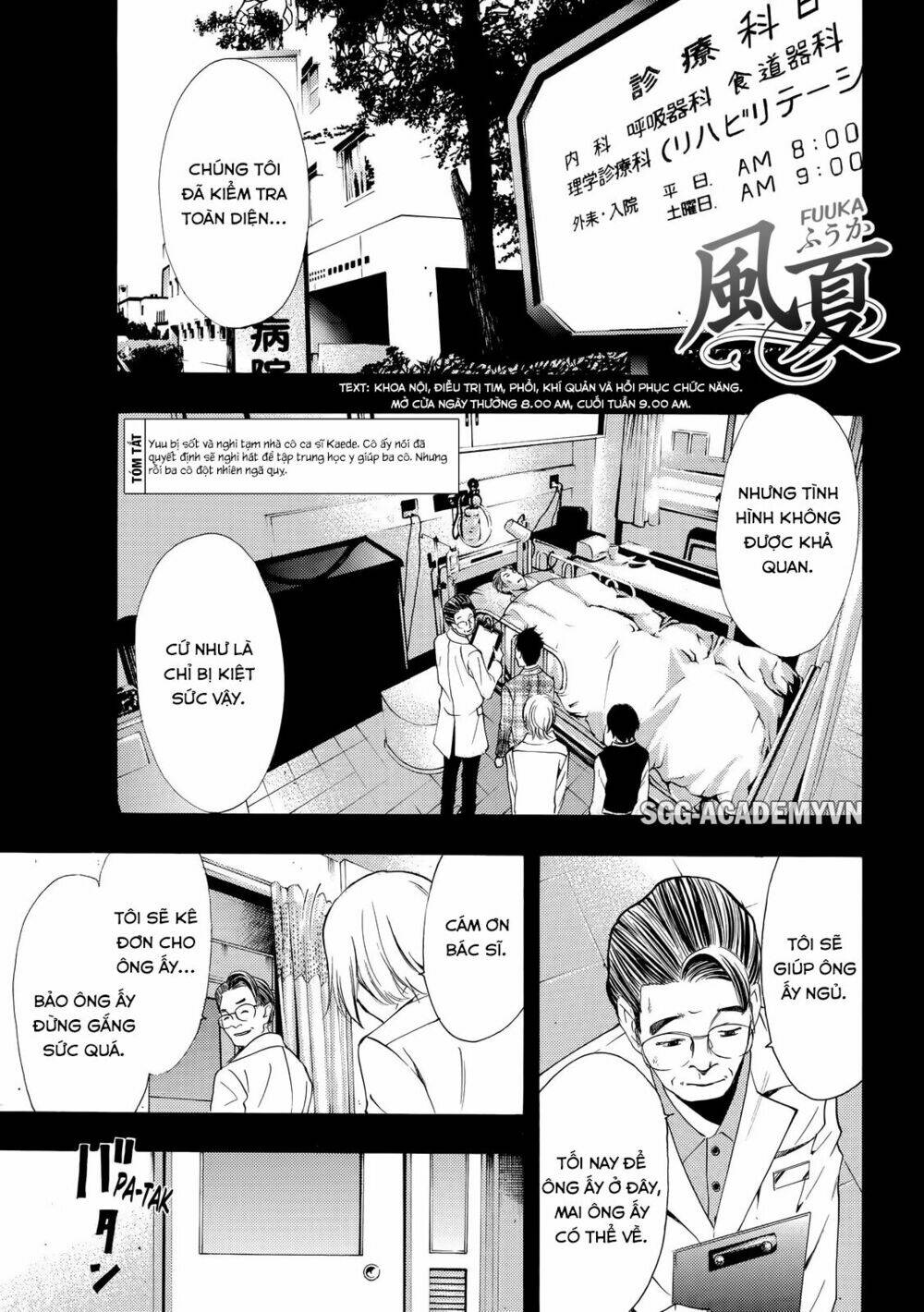 page_1.jpg