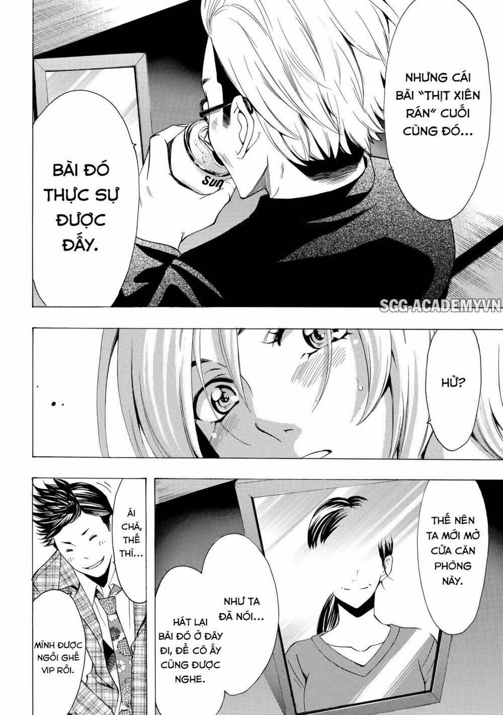 page_15.jpg