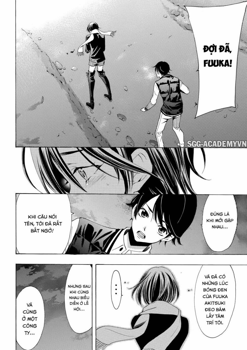 page_14.jpg