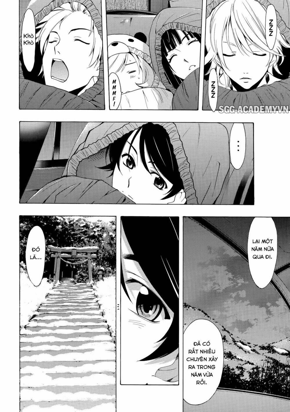 page_4.jpg