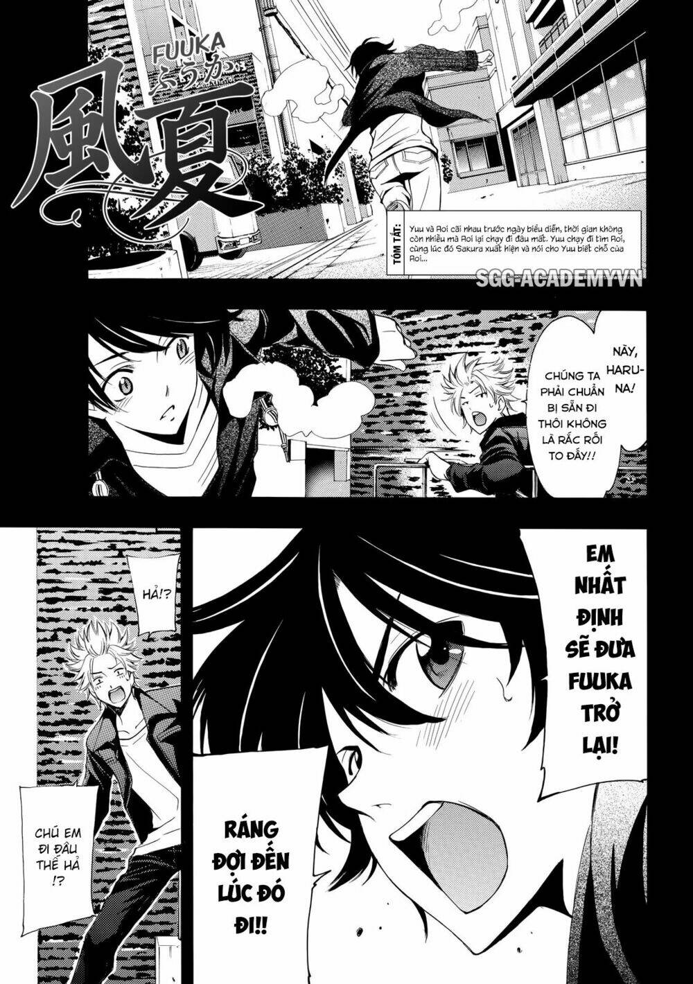 page_1.jpg