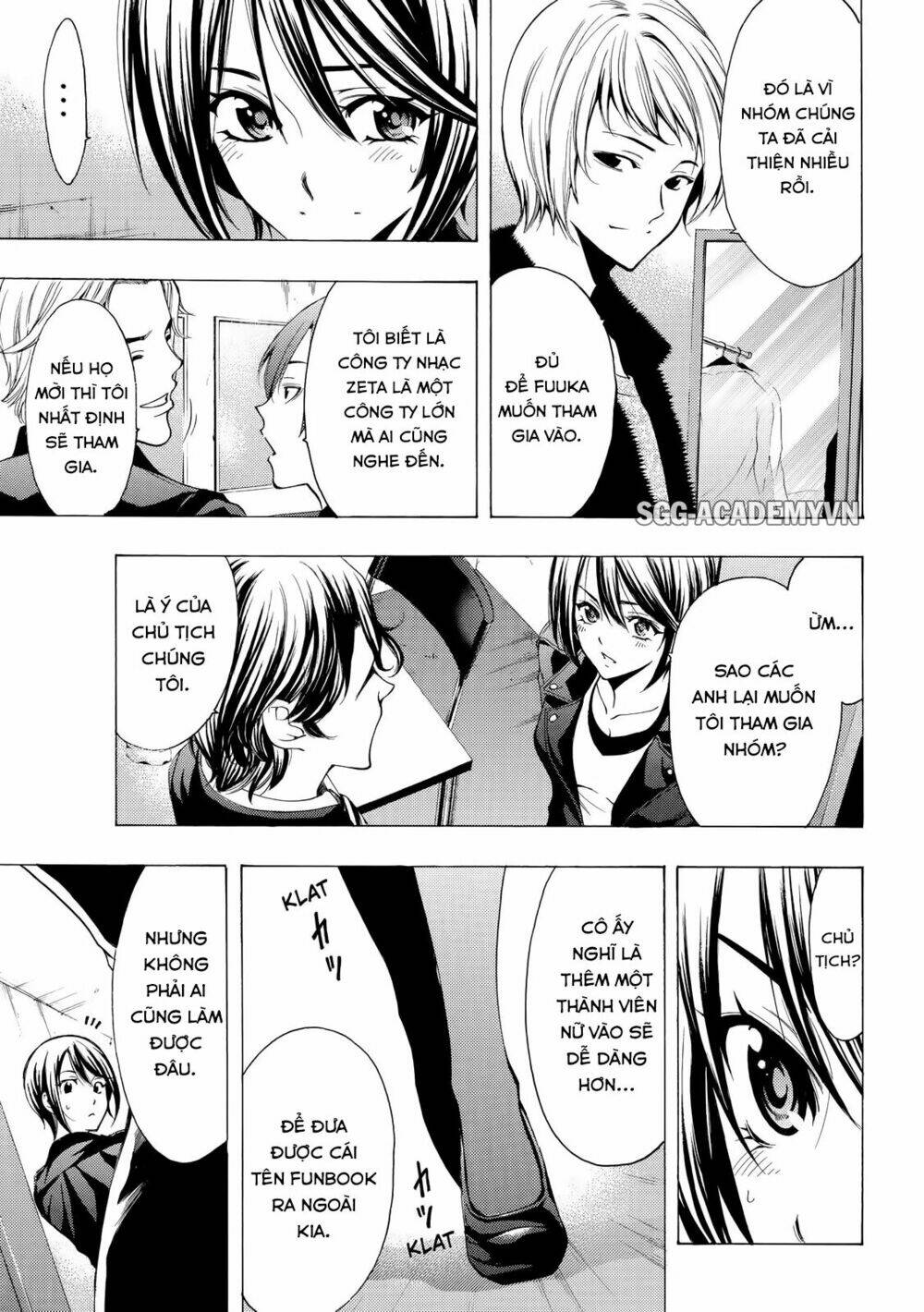 page_5.jpg