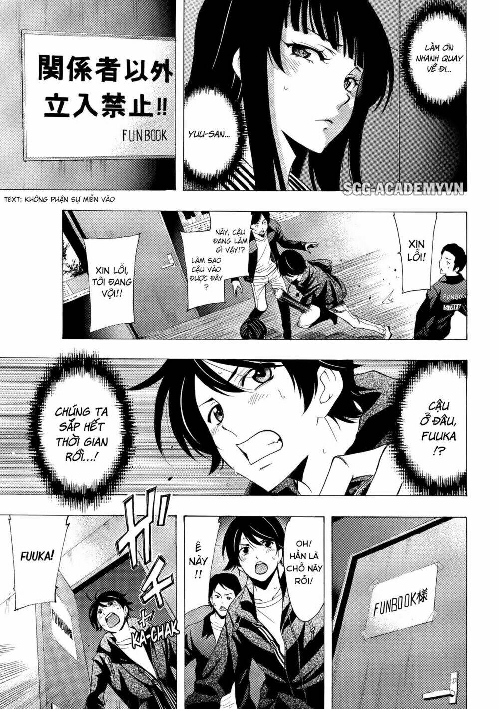 page_9.jpg