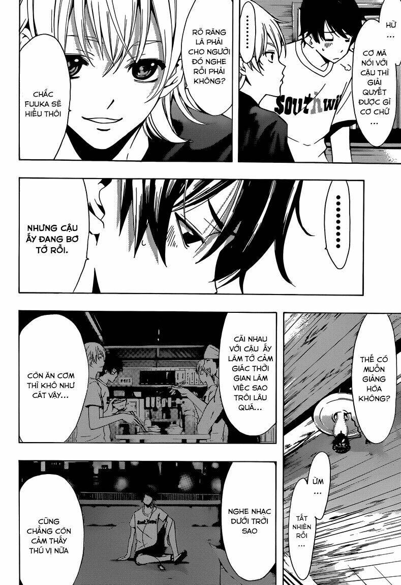 page_13.jpg