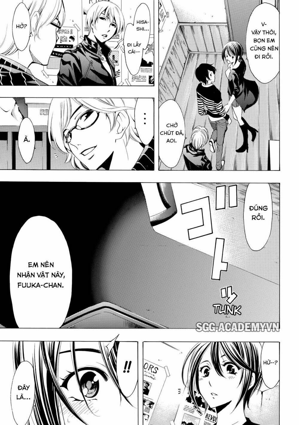 page_11.jpg