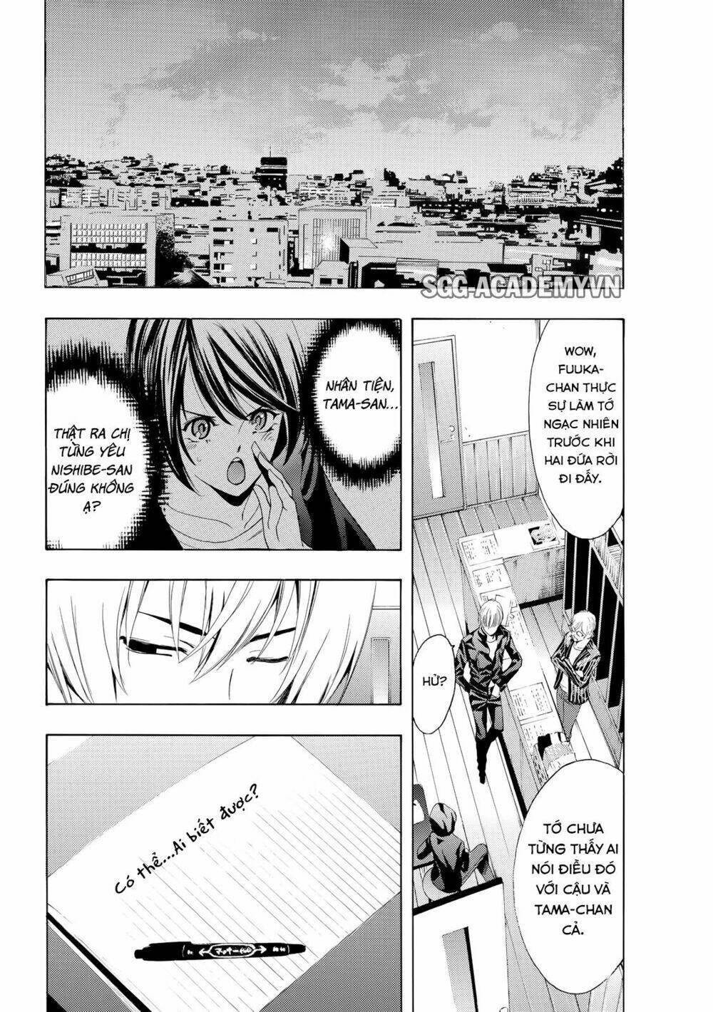 page_15.jpg