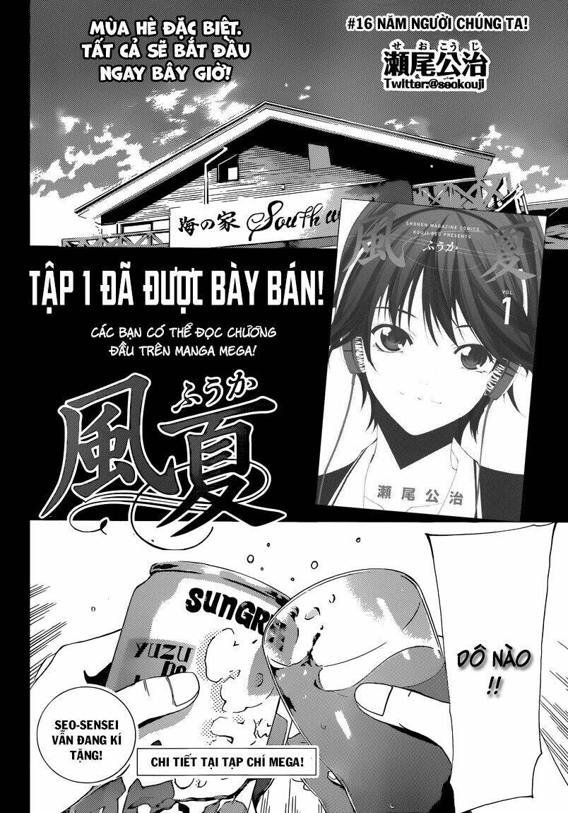 page_3.jpg