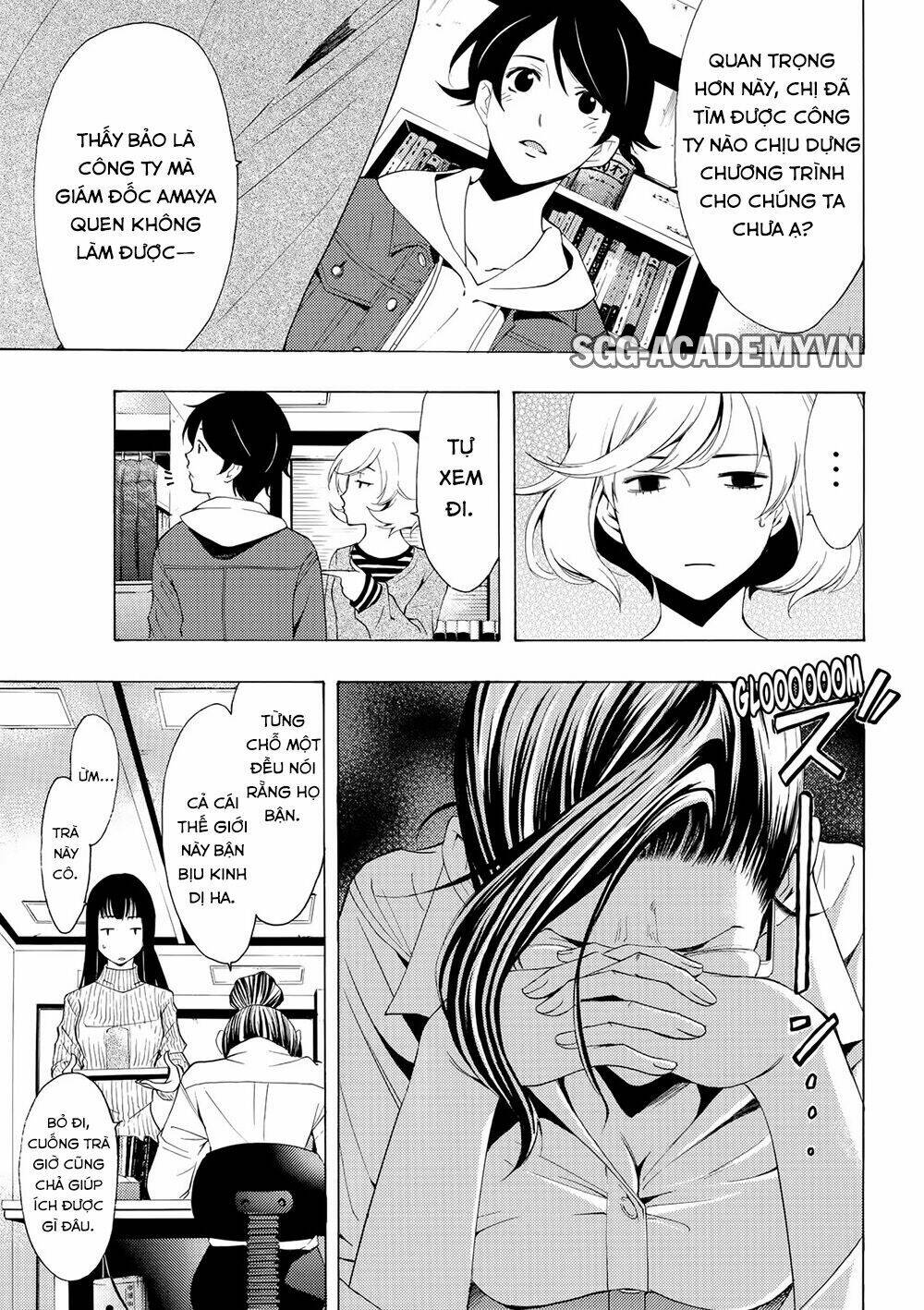 page_7.jpg