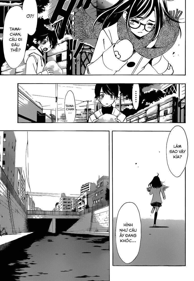 page_13.jpg