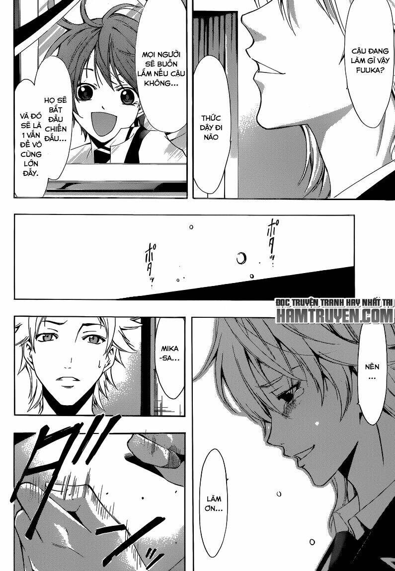 page_14.jpg